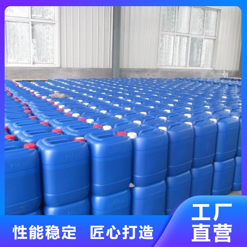 【除臭剂_新型碳源精工制作】