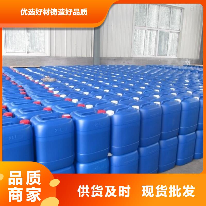 復合型除臭劑承諾守信