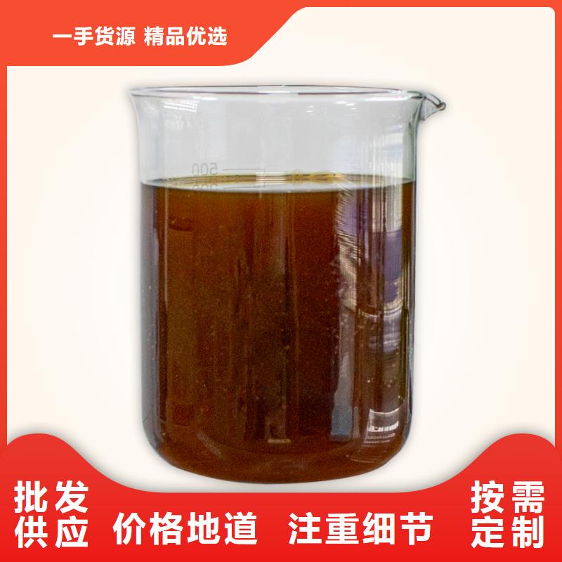 復合型除臭劑承諾守信