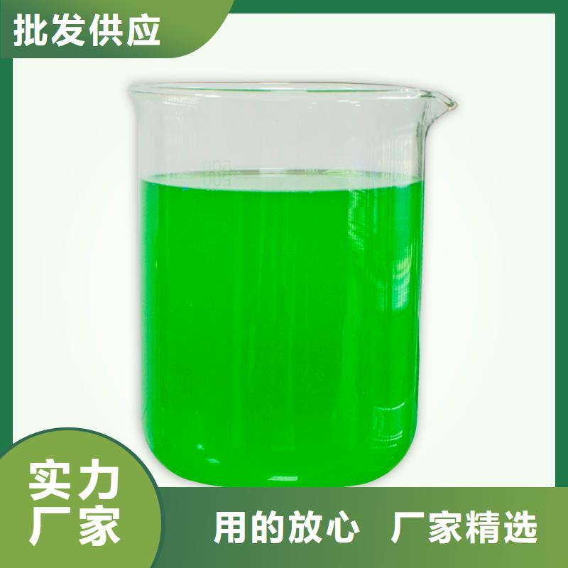 除臭劑乙酸鈉固體碳源常年供應