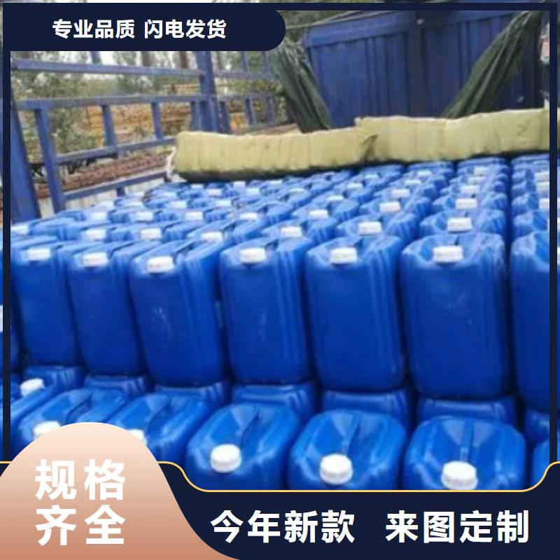 除臭劑送貨上門