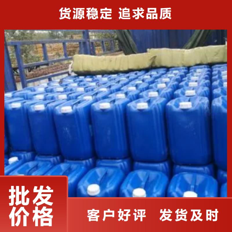 除臭剂_【复合碳源】品质做服务