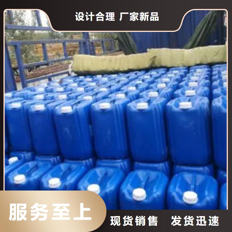 除臭劑出貨及時