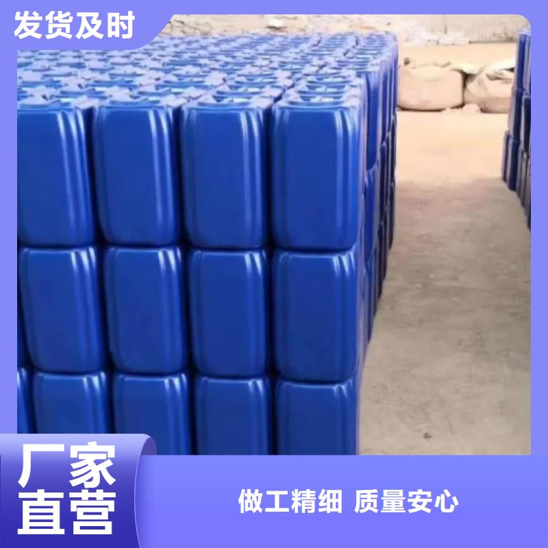 除臭剂_PAM非离子优选原材