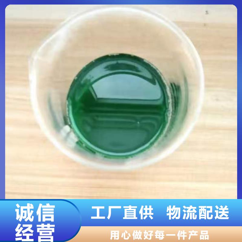 除臭劑銷售的是誠信