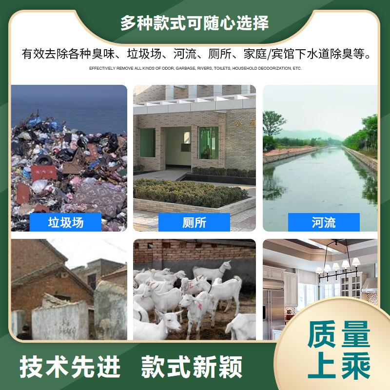 【除臭劑聚合氯化鋁工業級廠誠信經營】