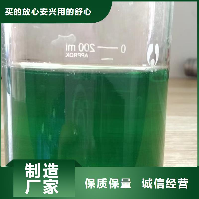 除臭劑適用場景