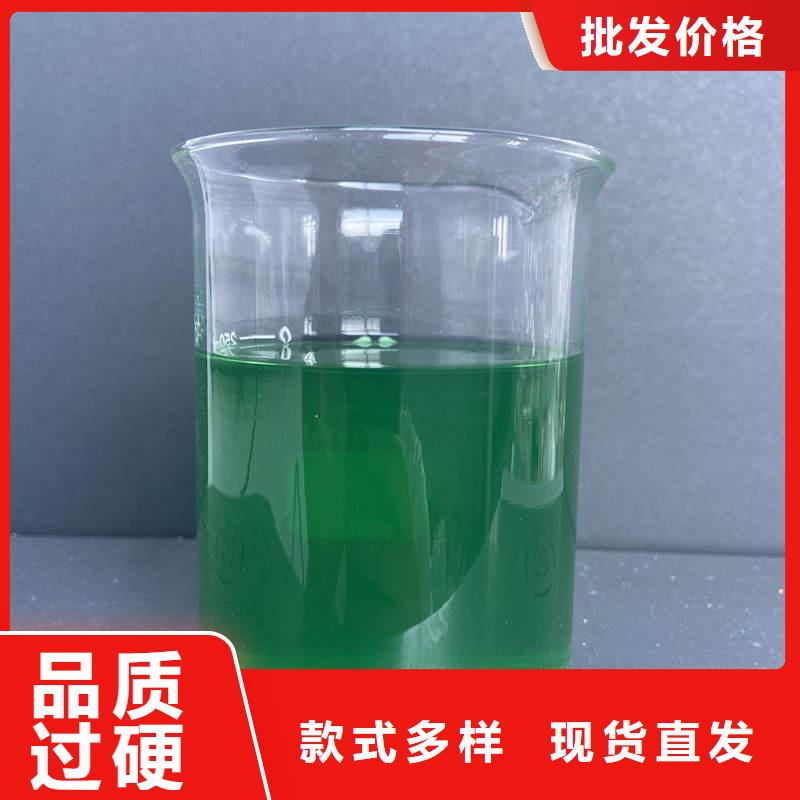 除臭劑聚醚酯消泡劑48小時發貨