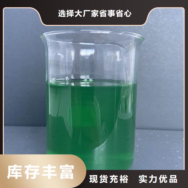 除臭劑工期短發貨快