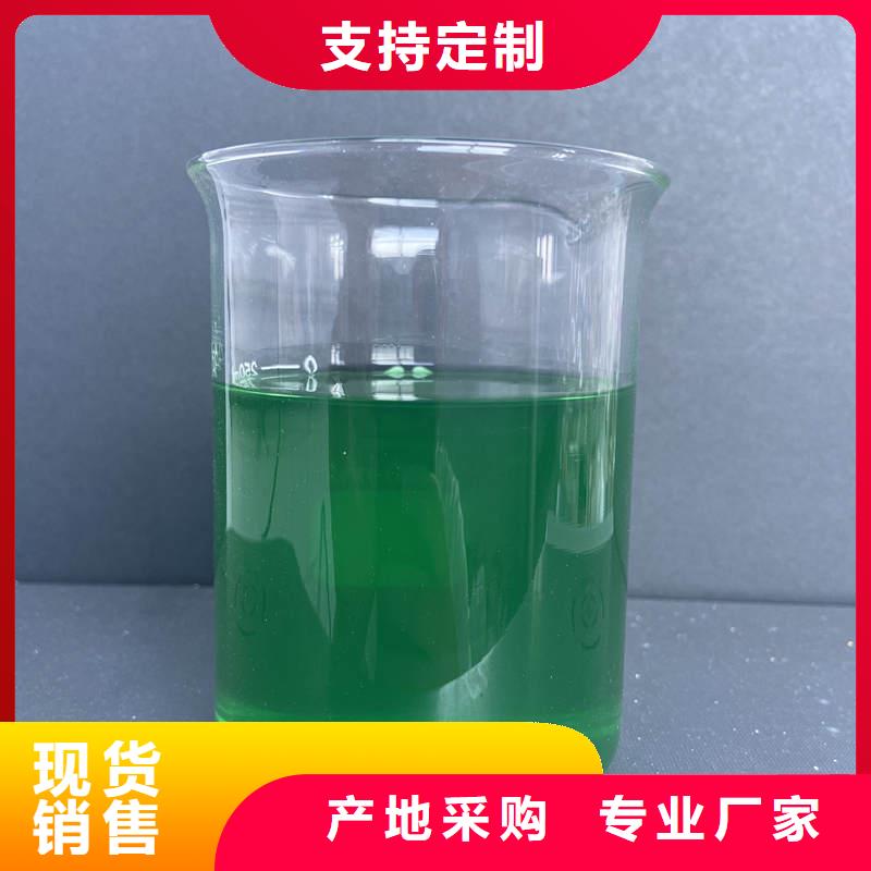 除臭劑適用場景