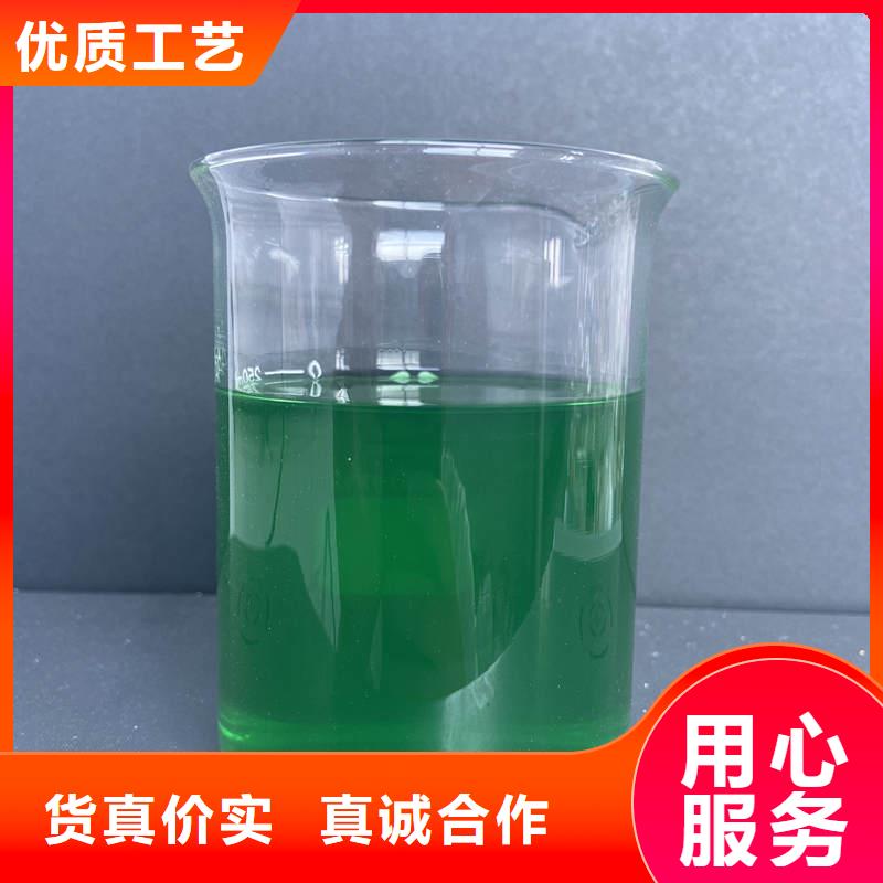 除臭劑出貨及時