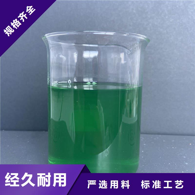 除臭劑一手價(jià)格