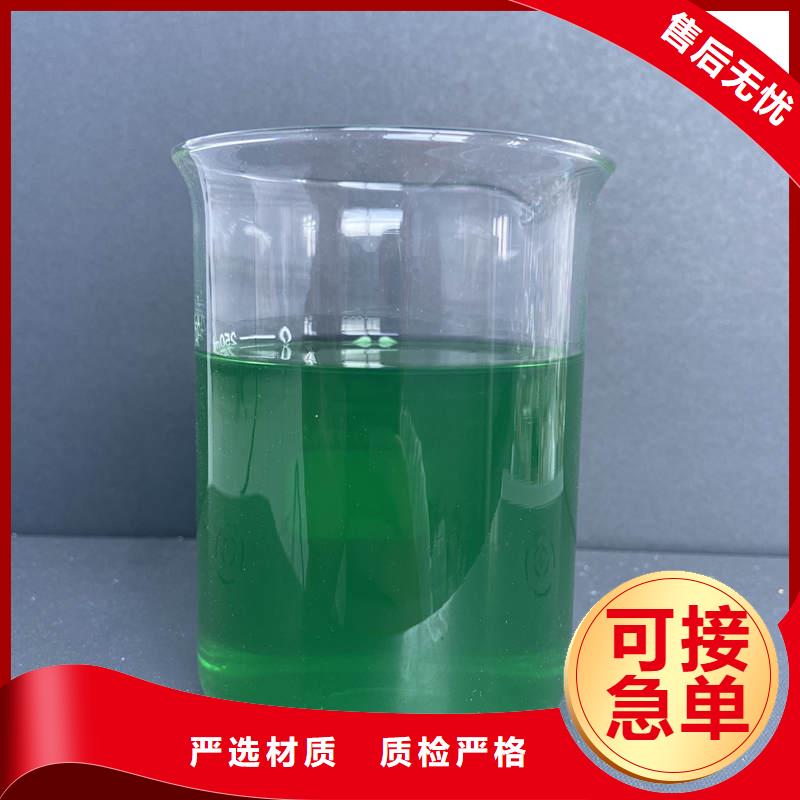 生物除臭劑質量可靠