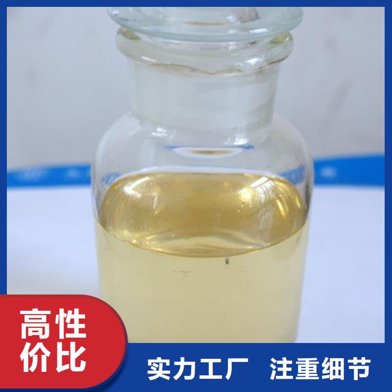  殺菌滅藻劑工廠價格