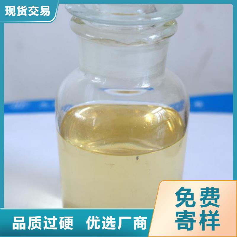 殺菌滅藻劑來圖定制