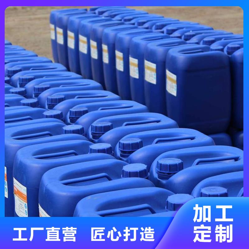 殺菌滅藻劑廠家精選