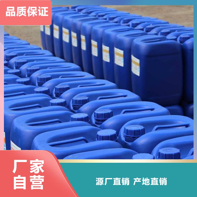 殺菌滅藻劑種類齊全