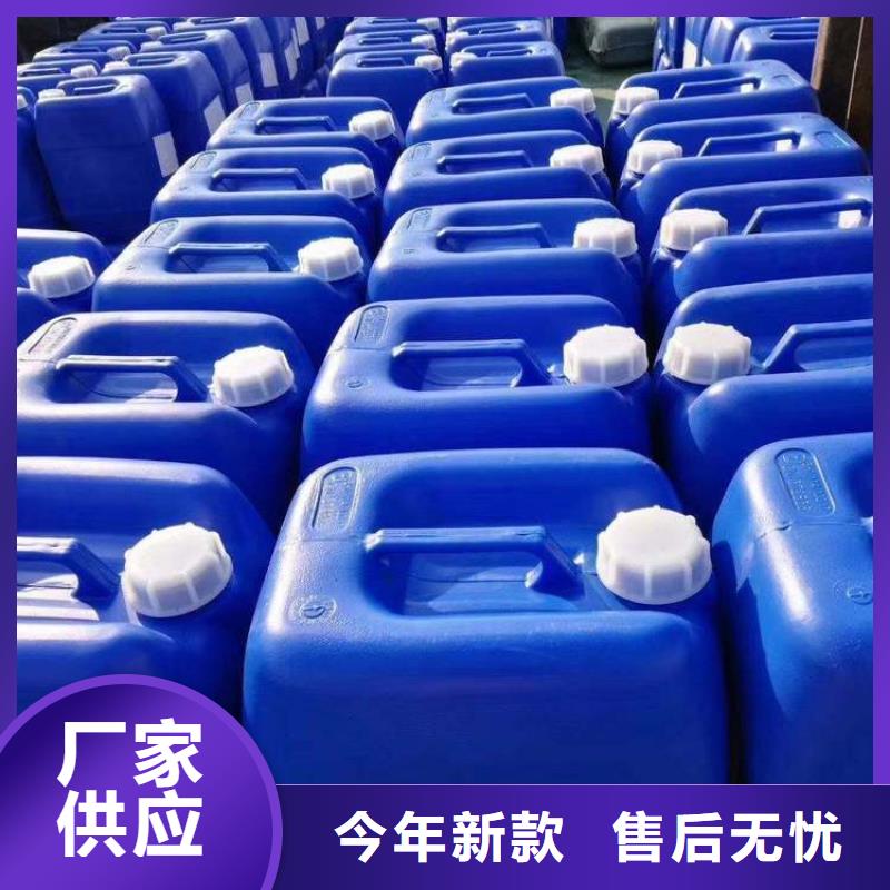 殺菌滅藻劑交貨準時