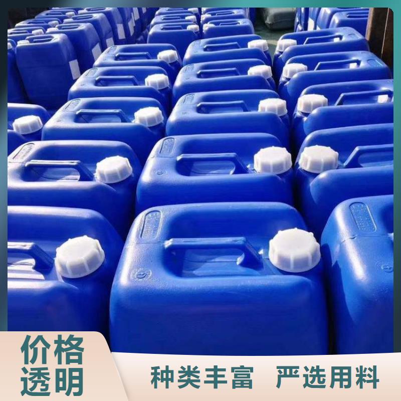 杀菌灭藻剂PAM高品质现货销售