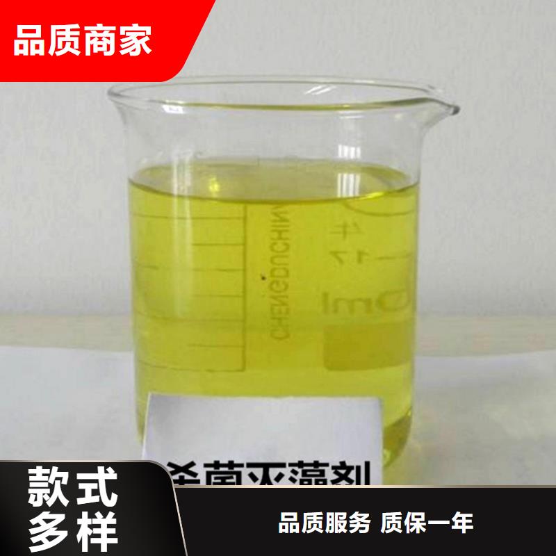 殺菌滅藻劑乙酸鈉固體碳源專注品質