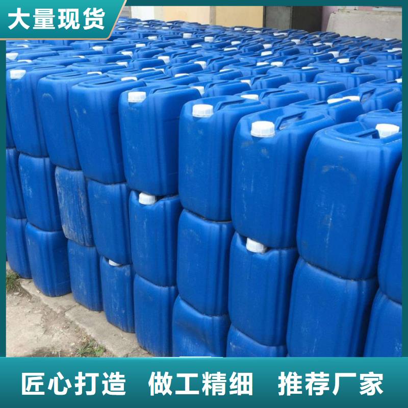 殺菌滅藻劑噴霧干PAC暢銷本地