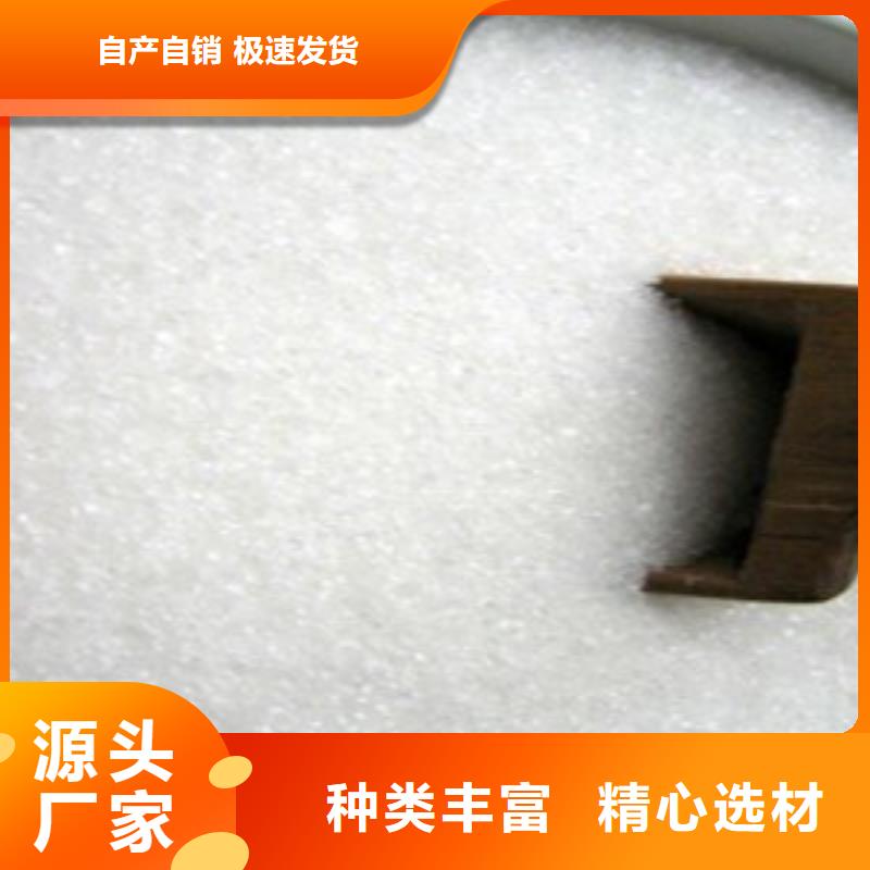 葡萄糖噴霧干燥聚合氯化鋁質保一年