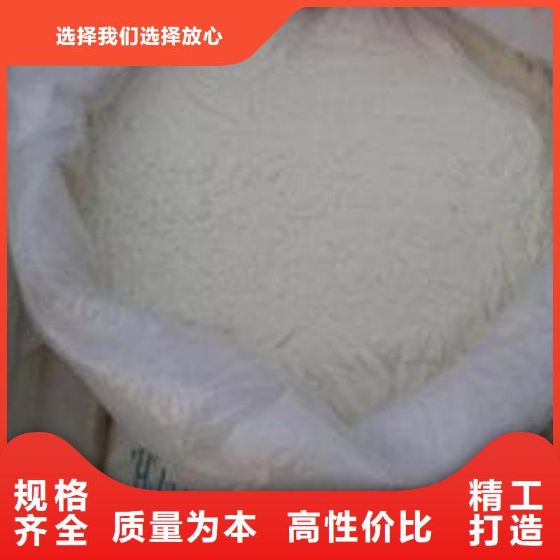 葡萄糖打造好品質(zhì)