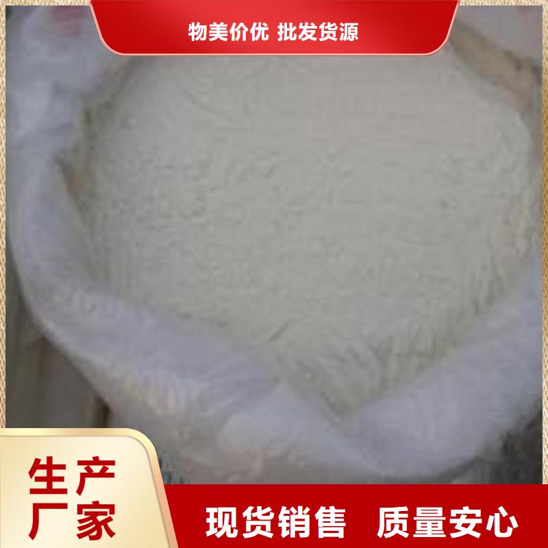 葡萄糖來(lái)圖定制量大從優(yōu)