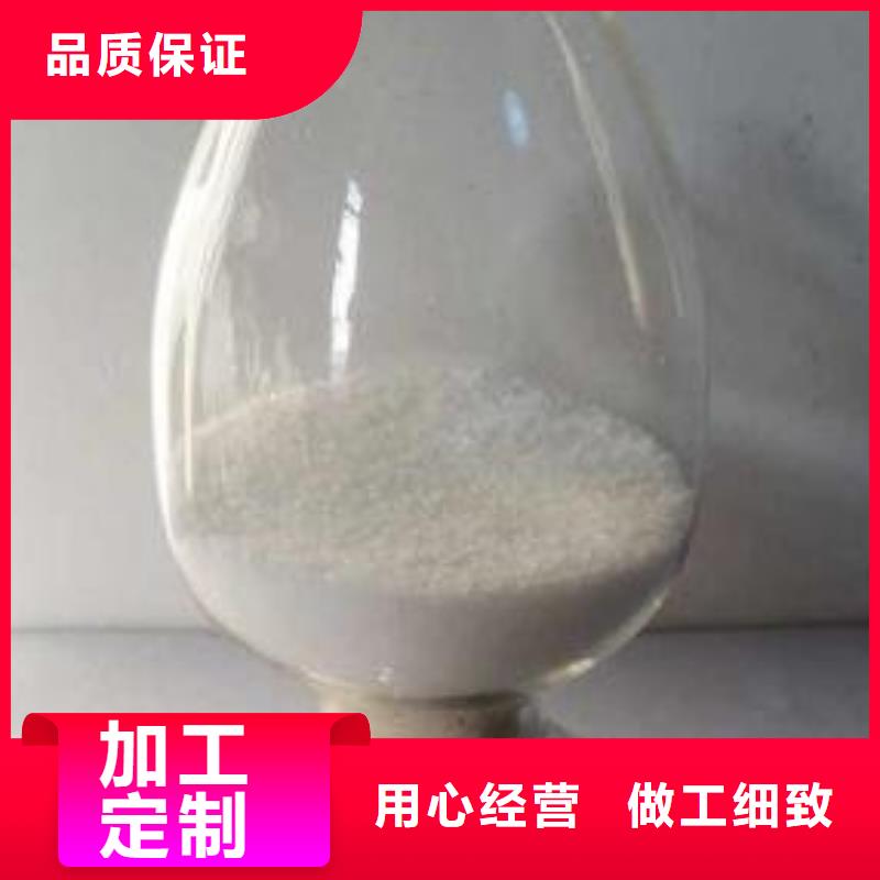 葡萄糖生物液體碳源貨源充足