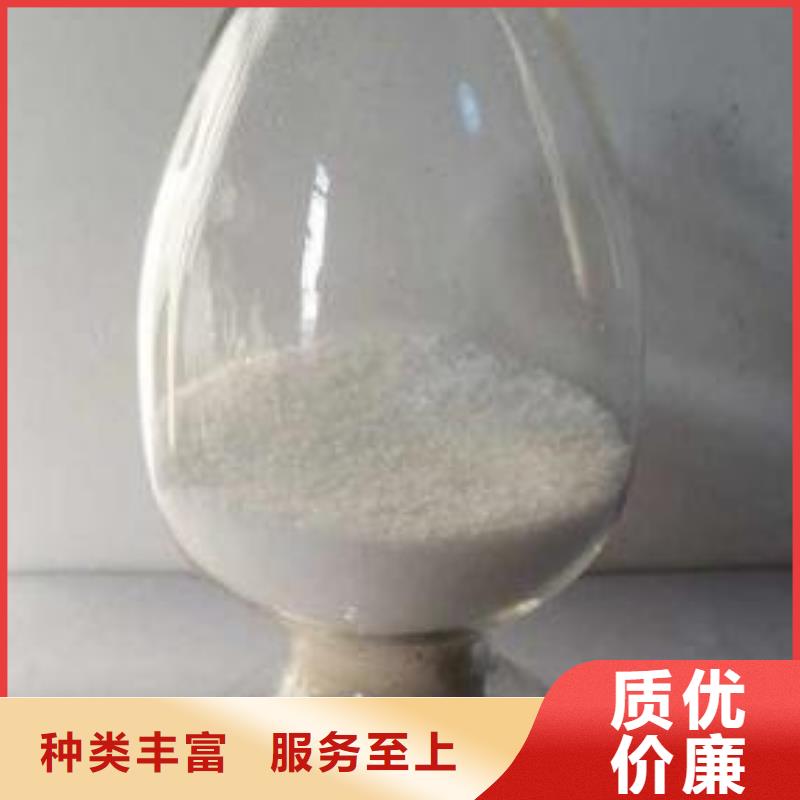 【葡萄糖】,新型生物碳源多年廠家可靠