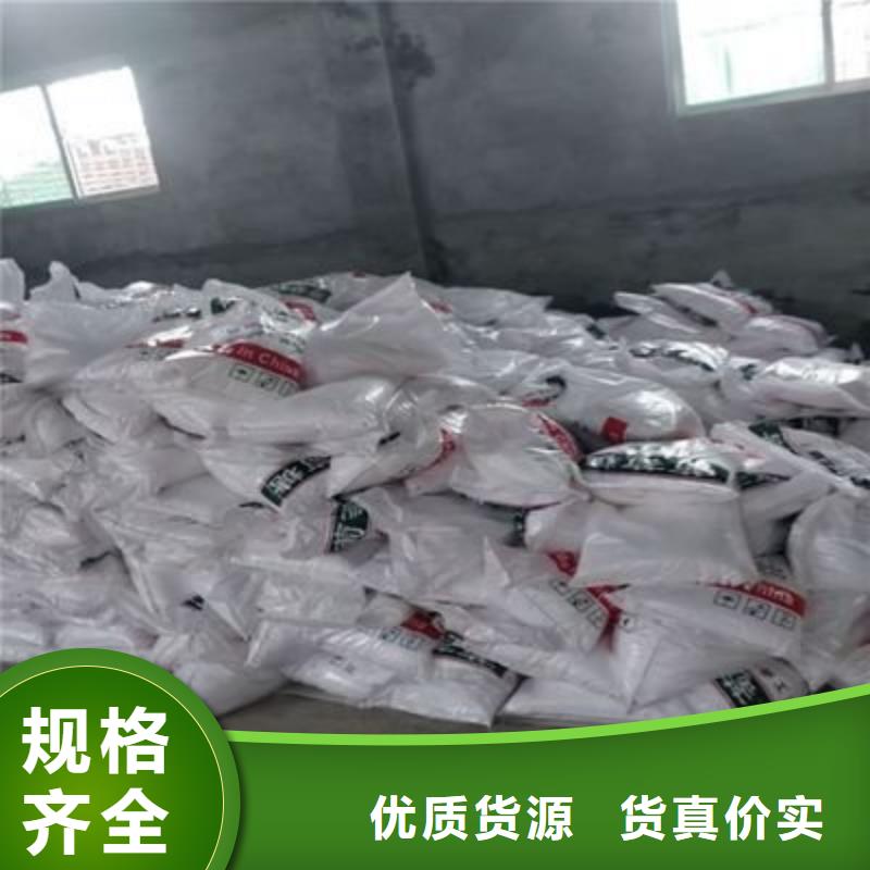 葡萄糖生物液體碳源貨源充足