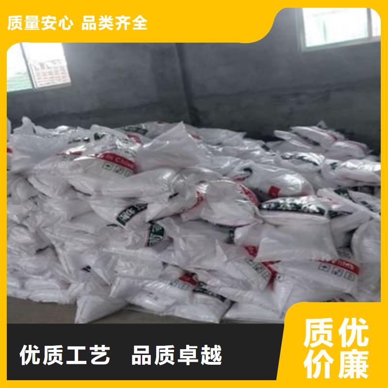 葡萄糖-乙酸钠生物碳源适用场景