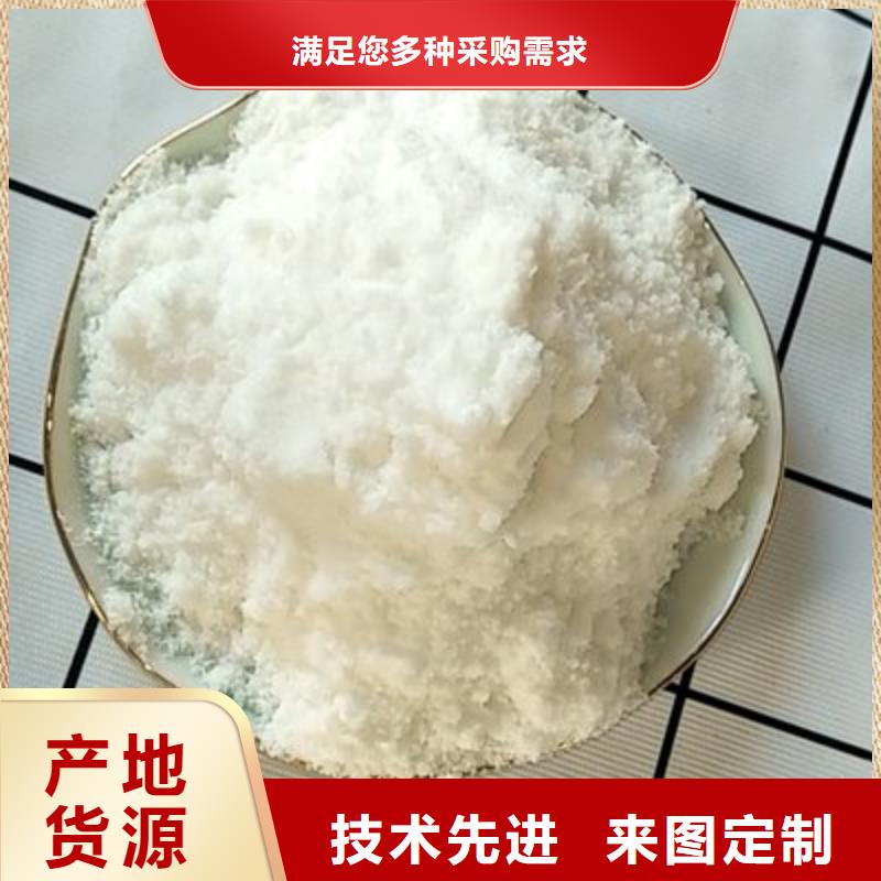 葡萄糖品牌专营