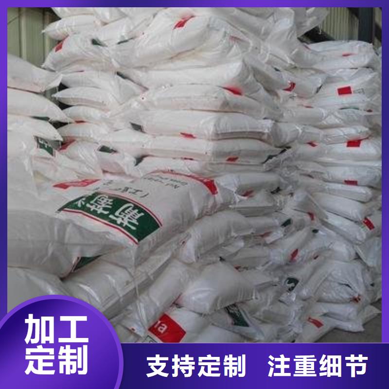 葡萄糖-新型碳源多種場景適用
