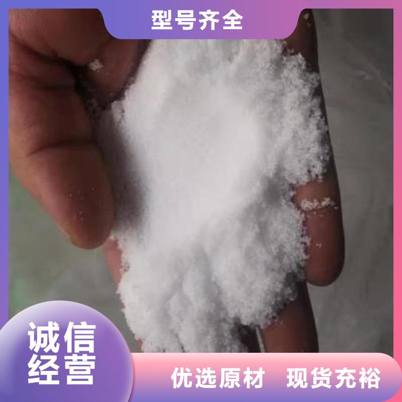葡萄糖分類和特點(diǎn)