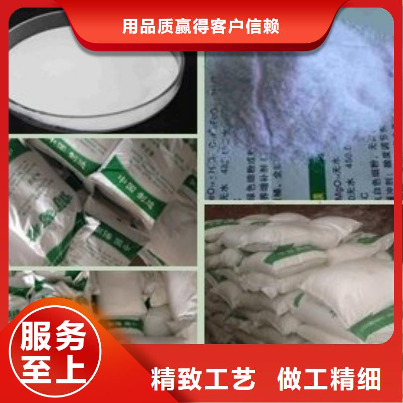 葡萄糖【硫酸聚鐵】工廠采購