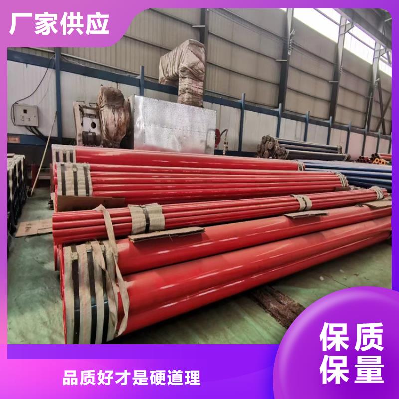 無縫鋼管40cr鋼管精挑細選好貨
