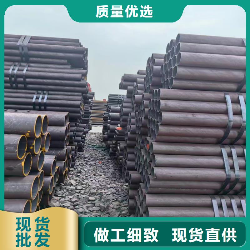 q355d無縫鋼管按需定制