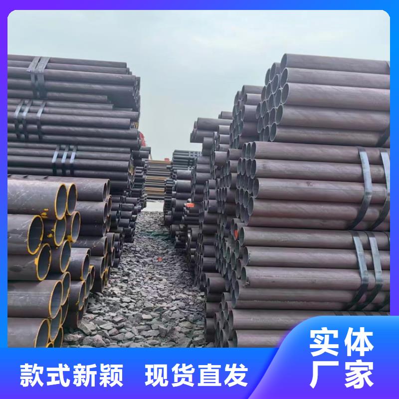 口碑好的159/219/325無(wú)縫鋼管生產(chǎn)廠家