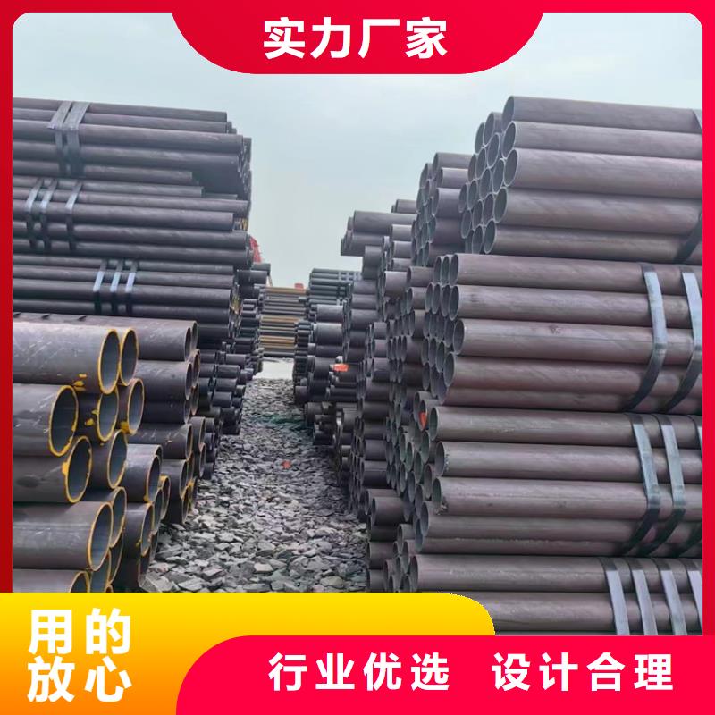 20G無(wú)縫管品質(zhì)放心