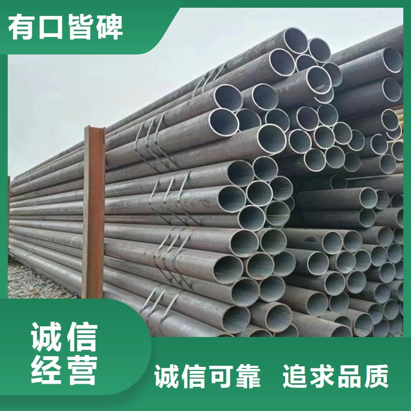 冷拔鋼管生產廠家排名