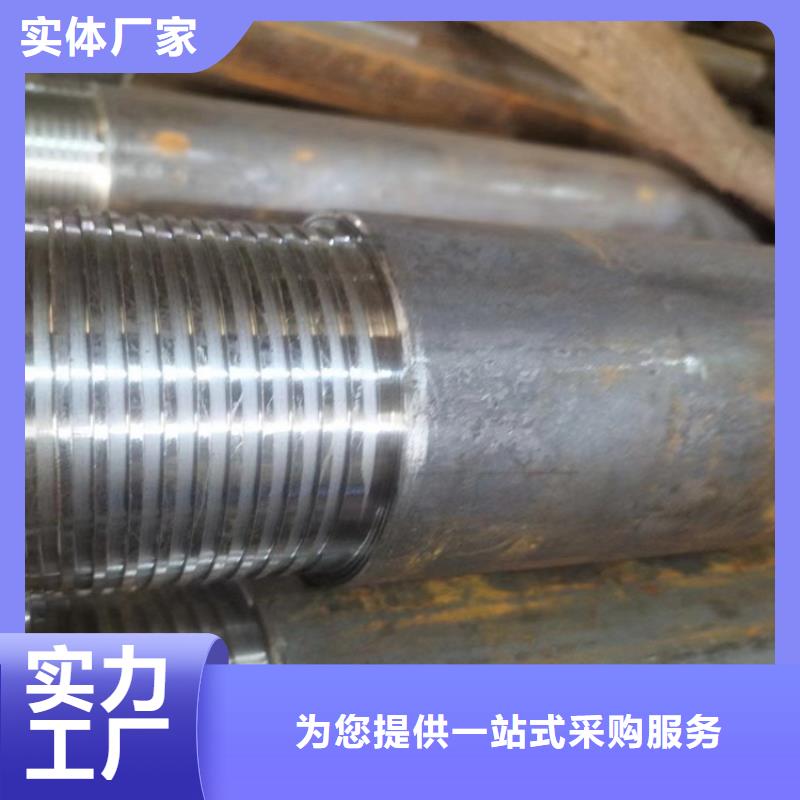 a355p22無縫管報(bào)價(jià)