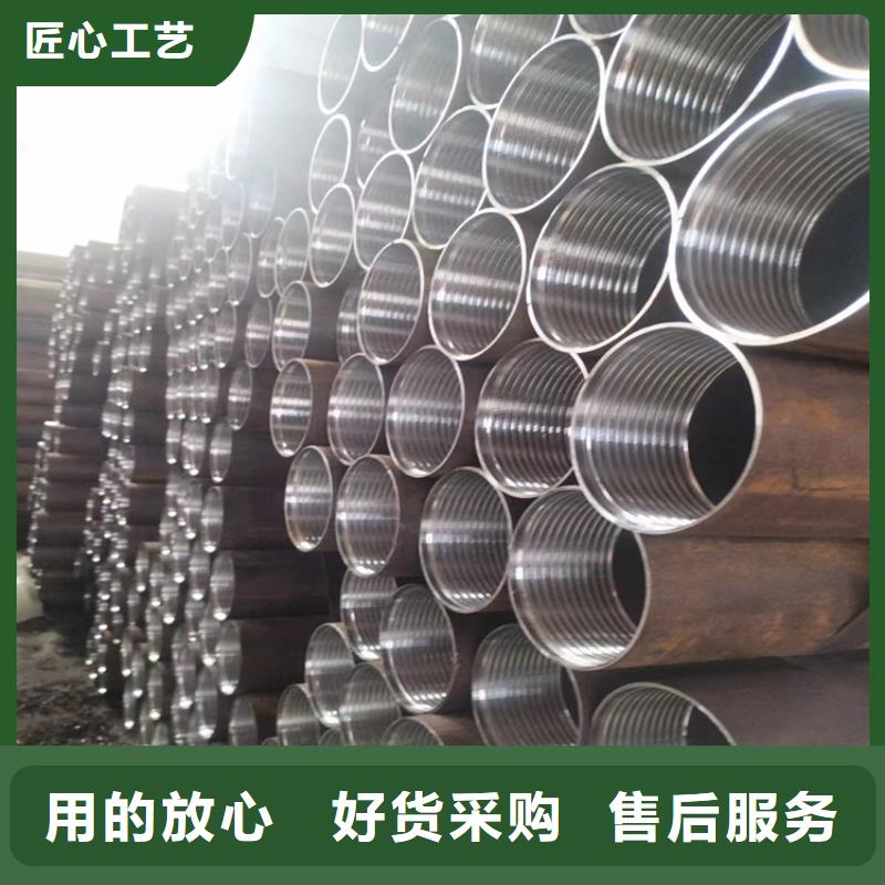 结构无缝管8162质量广受好评