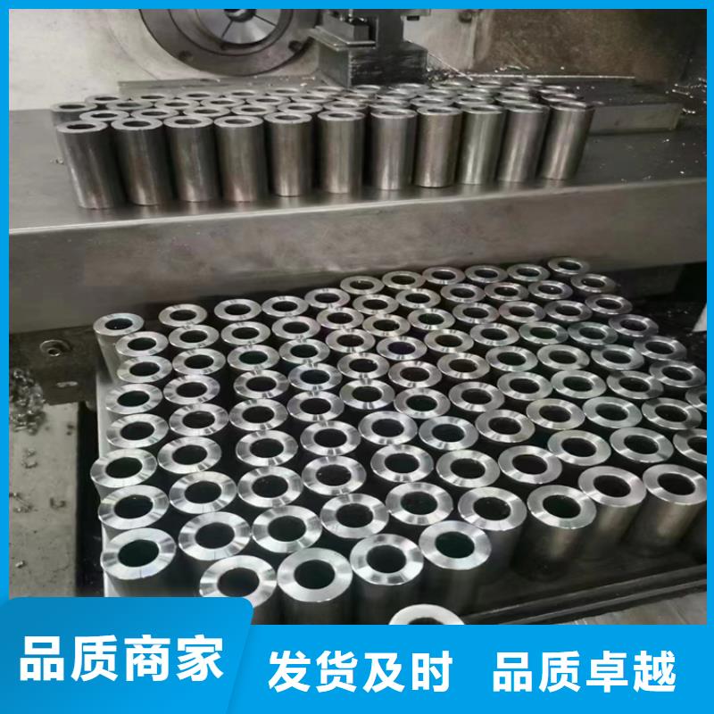 304無縫鋼管貨真價實