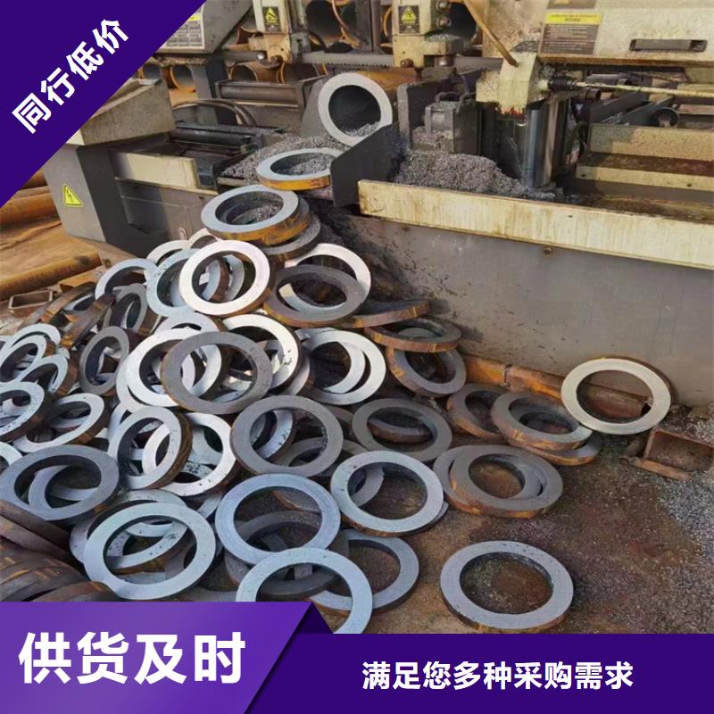 20G無(wú)縫管品質(zhì)放心
