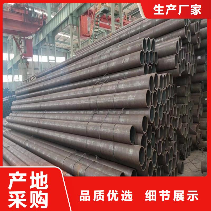 【無縫鋼管】熱鍍鋅方管技術先進