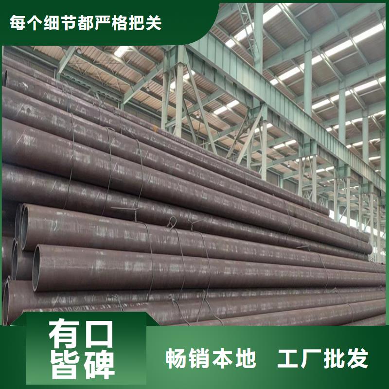 SA335P91鍋爐管實力老廠