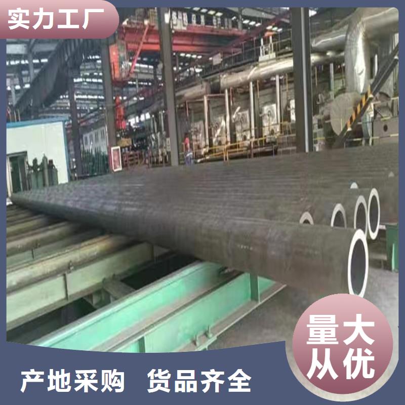 選購不銹鋼無縫管-現貨充足有保障