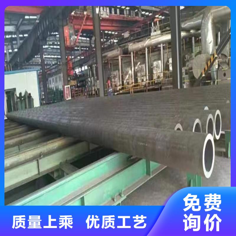 #5310無縫鋼管#-專業廠家
