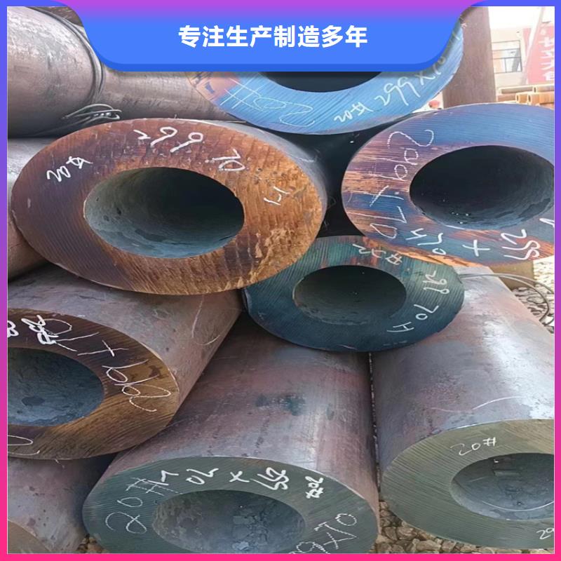 价格合理的镀锌无缝管生产厂家